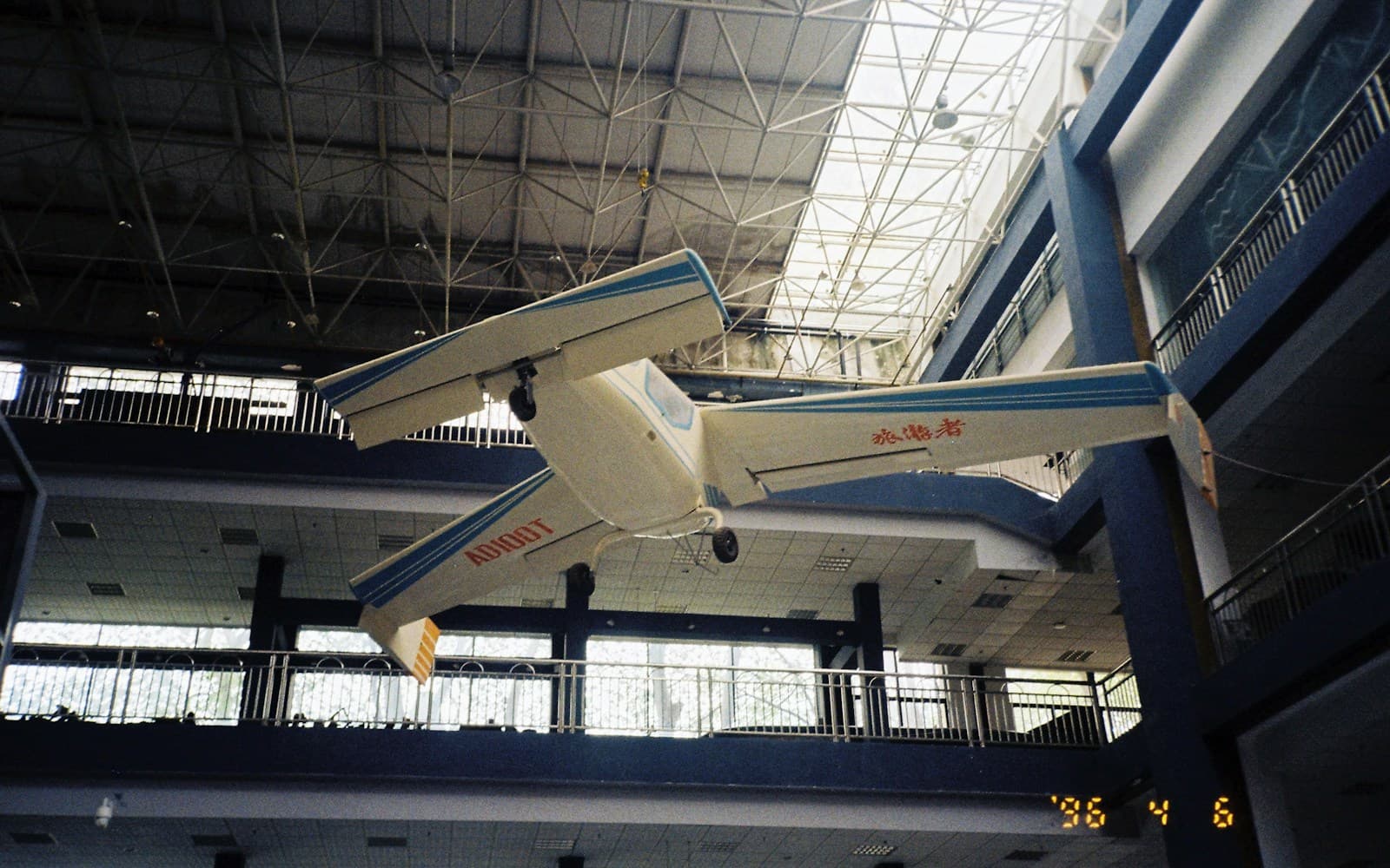 Unsplash aerospace wallpaper with aircraft in a hangar